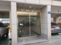 2024타경64160 서울특별시 은평구 은평터널로7길 17, 현대빌라 5층 502호 다세대(빌라)[공급16평형] 경매 이미지