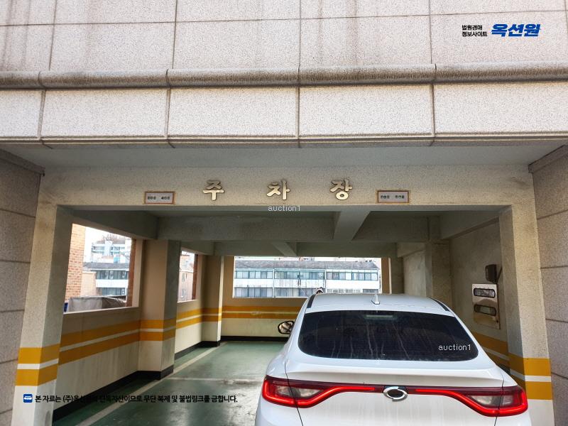 2024타경64160 서울특별시 은평구 은평터널로7길 17, 현대빌라 5층 502호 다세대(빌라)[공급16평형] 경매 이미지