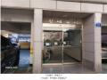 2024타경64160 서울특별시 은평구 은평터널로7길 17, 현대빌라 5층 502호 다세대(빌라)[공급16평형] 경매 이미지