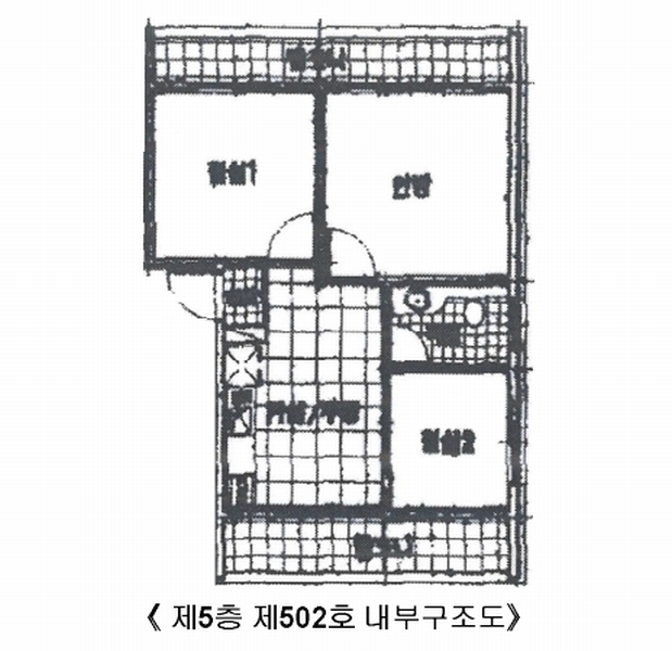 2024타경64160 서울특별시 은평구 은평터널로7길 17, 현대빌라 5층 502호 다세대(빌라)[공급16평형] 경매 이미지