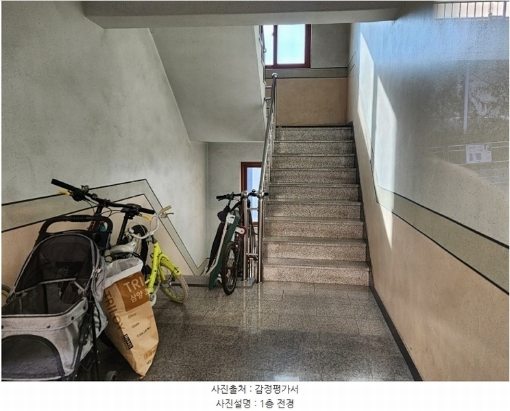 2024타경64160 서울특별시 은평구 은평터널로7길 17, 현대빌라 5층 502호 다세대(빌라)[공급16평형] 경매 이미지