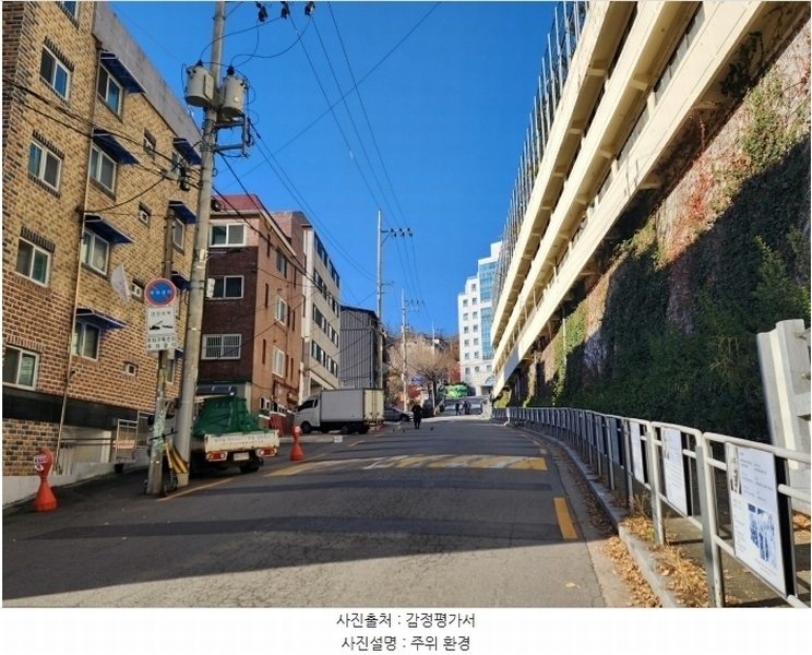 2024타경64160 서울특별시 은평구 은평터널로7길 17, 현대빌라 5층 502호 다세대(빌라)[공급16평형] 경매 이미지