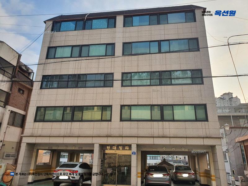 2024타경64160 서울특별시 은평구 은평터널로7길 17, 현대빌라 5층 502호 다세대(빌라)[공급16평형] 경매 이미지