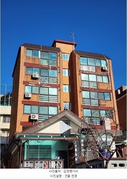 2024타경64160 서울특별시 은평구 은평터널로7길 17, 현대빌라 5층 502호 다세대(빌라)[공급16평형] 경매 이미지