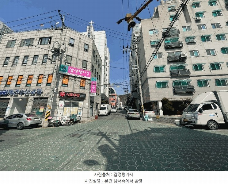 2025타경507959 인천광역시 남동구 서판로54번길 16, 리벤시아 5층 503호 오피스텔[계약29평형] 경매 이미지