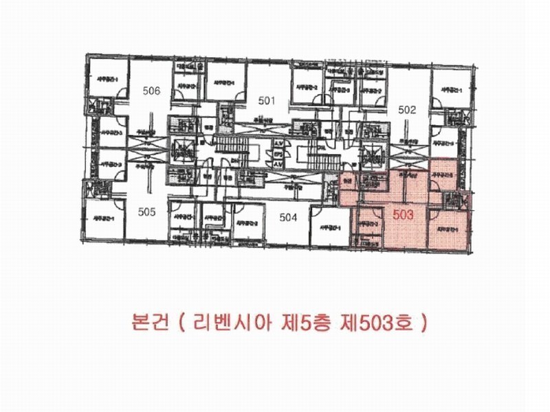 2025타경507959 인천광역시 남동구 서판로54번길 16, 리벤시아 5층 503호 오피스텔[계약29평형] 경매 이미지