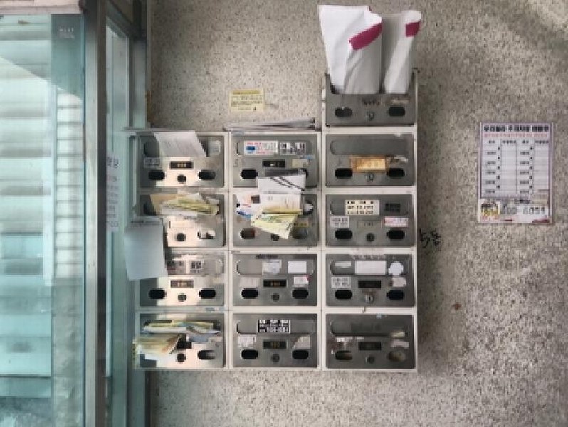 2025타경507967 인천광역시 서구 서곶로 249-9, 화이트하우스 105동 3층 301호 다세대(빌라)[공급13평형] 경매 이미지