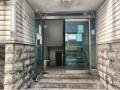 2025타경507967 인천광역시 서구 서곶로 249-9, 화이트하우스 105동 3층 301호 다세대(빌라)[공급13평형] 경매 이미지