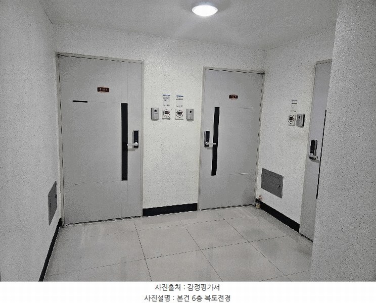 2025타경507969 인천광역시 미추홀구 석바위로53번길 31, 삼성캐슬 6층 602호 오피스텔[계약29평형] 경매 이미지