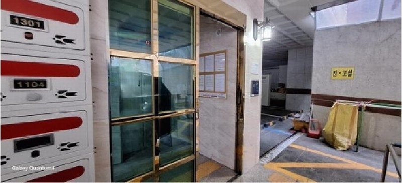 2025타경507969 인천광역시 미추홀구 석바위로53번길 31, 삼성캐슬 6층 602호 오피스텔[계약29평형] 경매 이미지