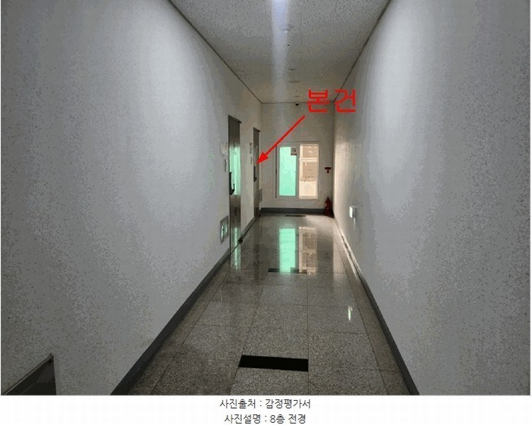 2025타경507982 인천광역시 남동구 예술로370번길 70, 해마루더펠리체 8층 816호 오피스텔[계약12평형] 경매 이미지