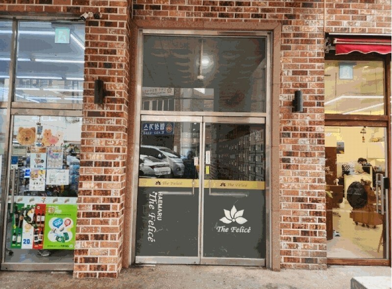 2025타경507982 인천광역시 남동구 예술로370번길 70, 해마루더펠리체 8층 816호 오피스텔[계약12평형] 경매 이미지