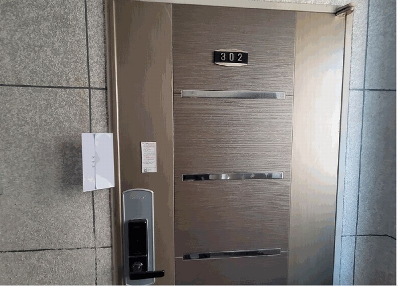 2025타경508004 인천광역시 부평구 일신로40번길 35, 일신아트빌라 3층 302호 다세대(빌라)[공급12평형] 경매 이미지