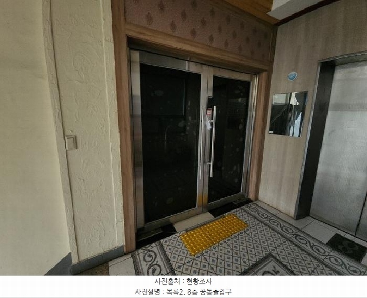2025타경508029 인천광역시 연수구 청학동 500 오피스텔 경매 이미지