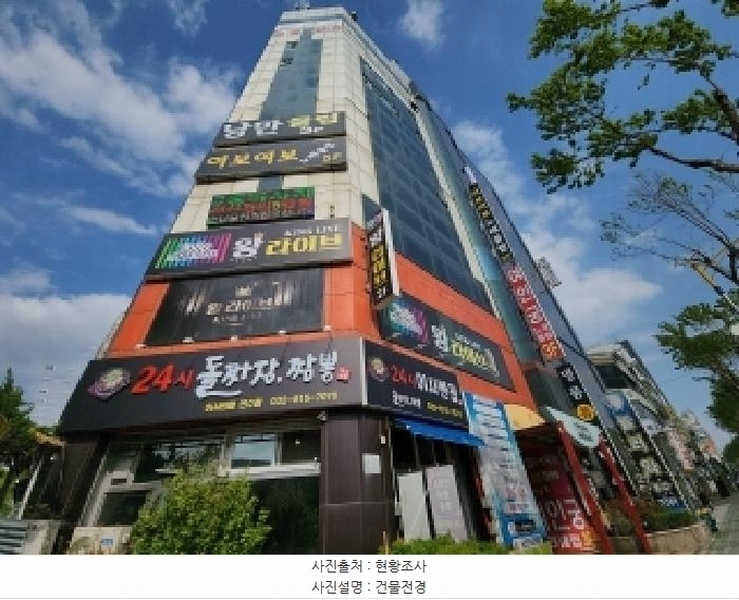 2025타경508029 인천광역시 연수구 청학동 500 오피스텔 경매 이미지