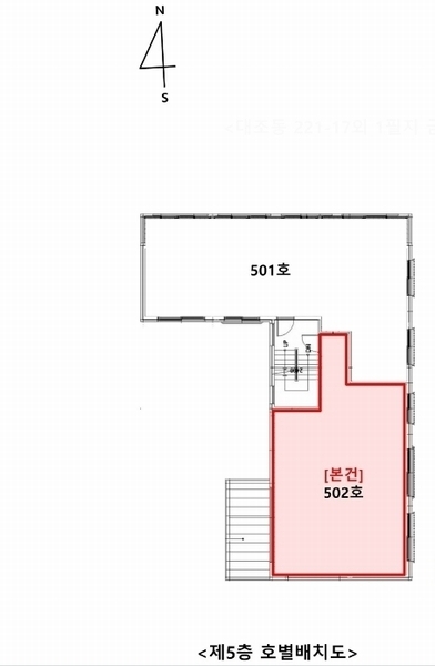 2024타경64207 서울특별시 은평구 연서로20길 11-3, 금호하이츠 5층 502호 다세대(빌라)[공급19평형] 경매 이미지
