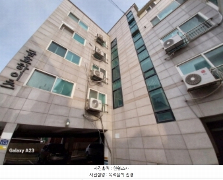 2024타경64207 서울특별시 은평구 연서로20길 11-3, 금호하이츠 5층 502호 다세대(빌라)[공급19평형] 경매 이미지