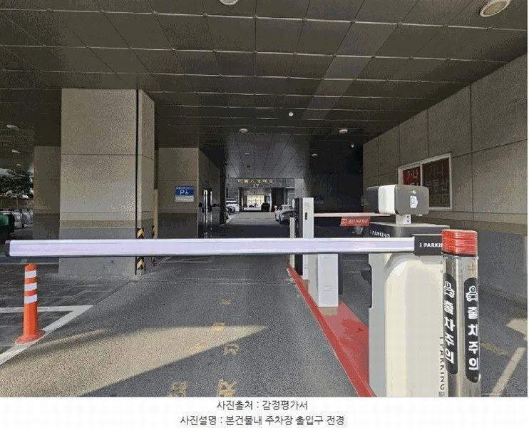 2025타경508031 인천광역시 부평구 부평북로 65, 더원스테이트 7층 2동 706호 오피스텔[계약25평형] 경매 이미지