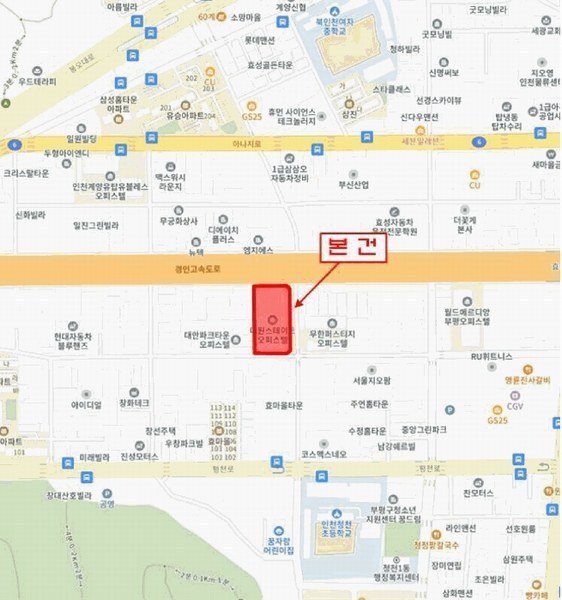 2025타경508031 인천광역시 부평구 부평북로 65, 더원스테이트 7층 2동 706호 오피스텔[계약25평형] 경매 이미지