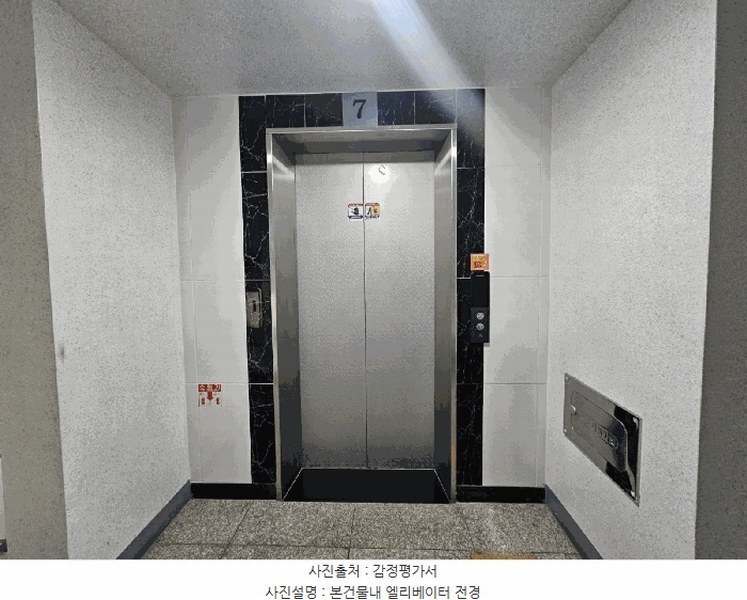 2025타경508031 인천광역시 부평구 부평북로 65, 더원스테이트 7층 2동 706호 오피스텔[계약25평형] 경매 이미지