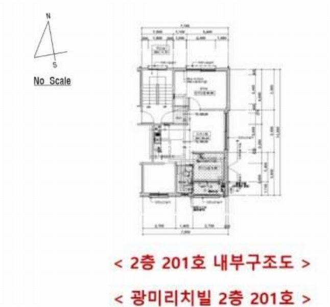 2025타경508033 인천광역시 부평구 부흥북로84번길 23-1, 광미리치빌 2층 201호 오피스텔 경매 이미지