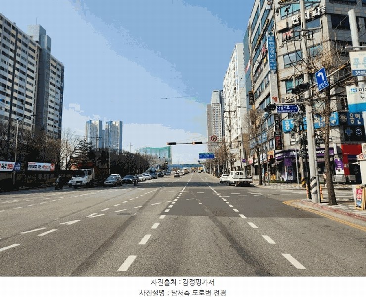 2025타경508044 인천광역시 미추홀구 매소홀로 59, 에이치엠팰리스 12층 1205호 다세대(빌라)[공급31평형] 경매 이미지