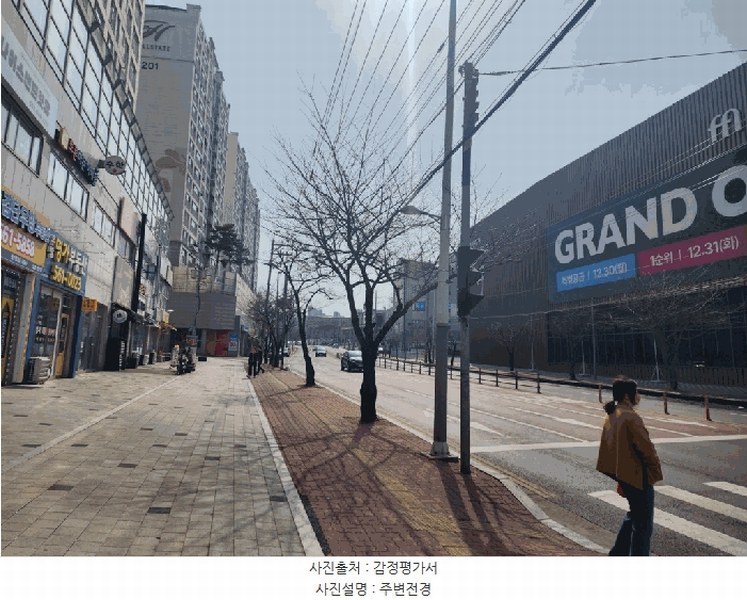 2025타경508055 인천광역시 서구 완정로 136, 우주마루 3층 302호 오피스텔[계약43평형] 경매 이미지