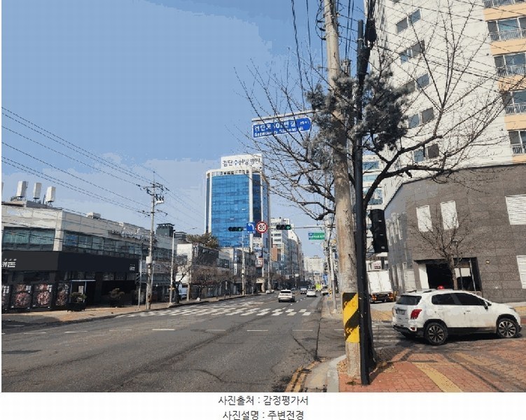 2025타경508055 인천광역시 서구 완정로 136, 우주마루 3층 302호 오피스텔[계약43평형] 경매 이미지