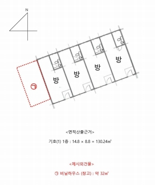 2025타경508098 인천광역시 중구 남북동 411-1 근린시설 경매 이미지