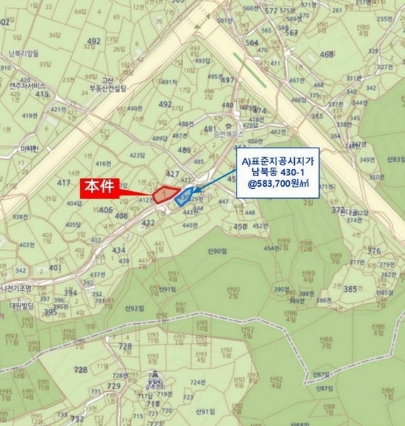 2025타경508098 인천광역시 중구 남북동 411-1 근린시설 경매 이미지
