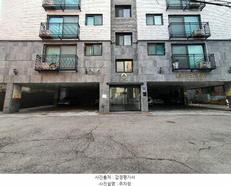 2024타경64238 서울특별시 은평구 갈현로15길 9-12, 프라임하우스 4층 402호 다세대(빌라)[공급10평형] 경매 이미지