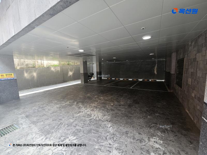 2024타경64238 서울특별시 은평구 갈현로15길 9-12, 프라임하우스 4층 402호 다세대(빌라)[공급10평형] 경매 이미지