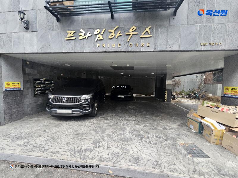 2024타경64238 서울특별시 은평구 갈현로15길 9-12, 프라임하우스 4층 402호 다세대(빌라)[공급10평형] 경매 이미지