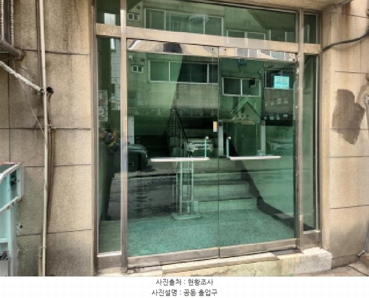 2025타경508141 인천광역시 서구 공촌동 301-6 다세대(빌라)[공급19평형] 경매 이미지