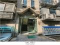 2025타경508141 인천광역시 서구 공촌동 301-6 다세대(빌라)[공급19평형] 경매 이미지