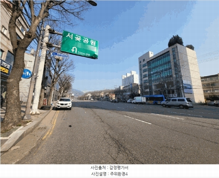 2025타경508141 인천광역시 서구 공촌동 301-6 다세대(빌라)[공급19평형] 경매 이미지