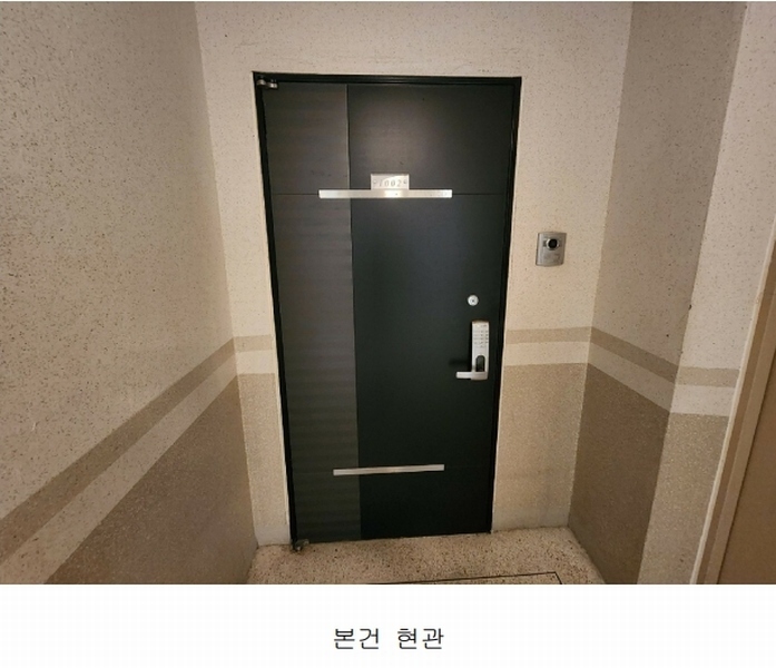 2025타경508172 인천광역시 연수구 송도동 2-9 아파트[공급33평형] 경매 이미지