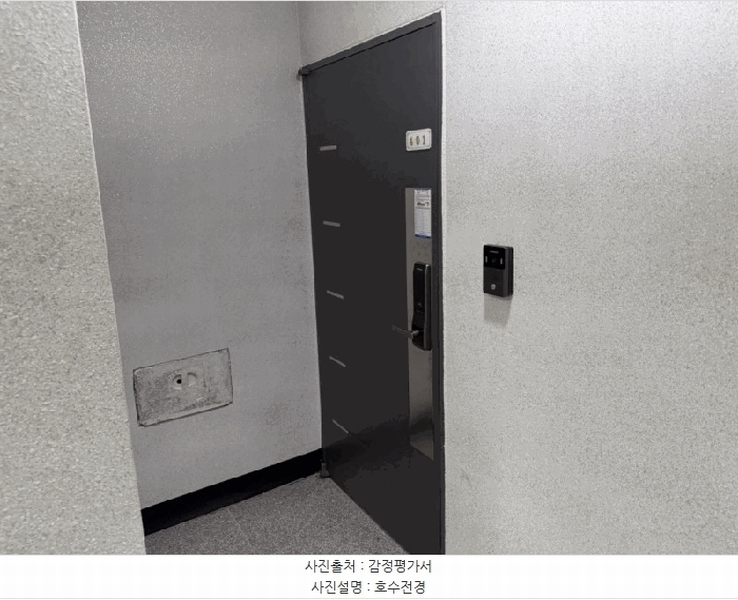 2025타경508249 인천광역시 서구 마전동 1149-2 다세대(빌라) 경매 이미지