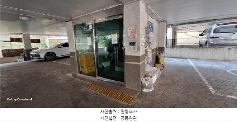 2025타경508336 인천광역시 서구 경서동 764-7 다세대(빌라)[공급12평형] 경매 이미지
