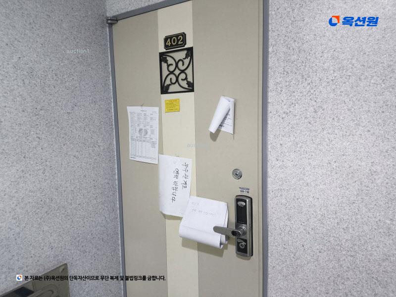 2025타경508336 인천광역시 서구 경서동 764-7 다세대(빌라)[공급12평형] 경매 이미지