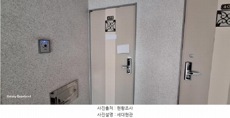 2025타경508336 인천광역시 서구 경서동 764-7 다세대(빌라)[공급12평형] 경매 이미지