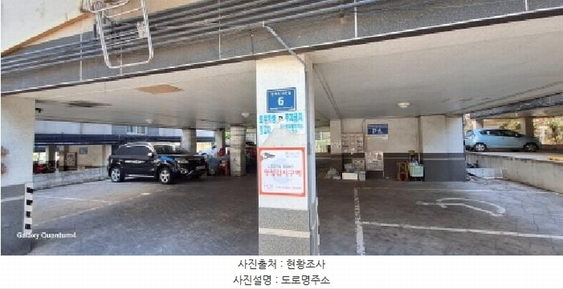 2025타경508336 인천광역시 서구 경서동 764-7 다세대(빌라)[공급12평형] 경매 이미지