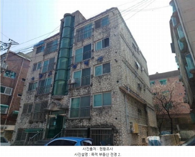 2025타경508416 인천광역시 미추홀구 매소홀로592번길 13-20, 극동그린맨션 지하층 2호 다세대(빌라)[공급19평형] 경매 이미지