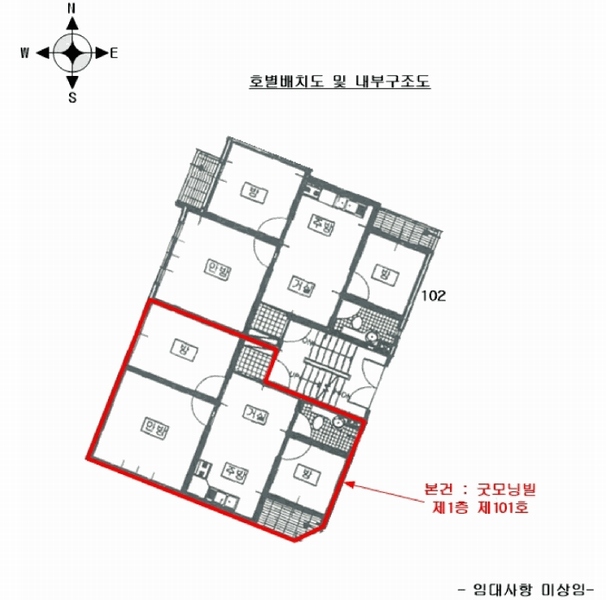 2025타경508489 인천광역시 부평구 안남로64번길 13, 굿모닝빌 1층 101호 다세대(빌라)[공급17평형] 경매 이미지