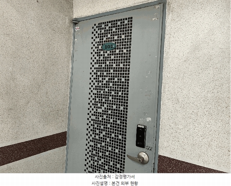 2025타경508489 인천광역시 부평구 안남로64번길 13, 굿모닝빌 1층 101호 다세대(빌라)[공급17평형] 경매 이미지