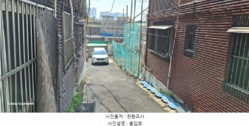 2025타경508545 인천광역시 미추홀구 주안동 614-3 대지 경매 이미지