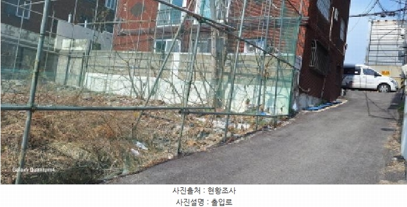 2025타경508545 인천광역시 미추홀구 주안동 614-3 대지 경매 이미지