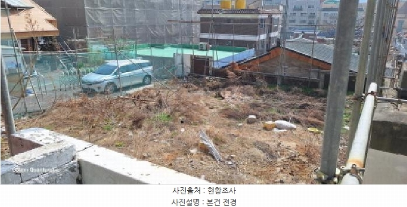 2025타경508545 인천광역시 미추홀구 주안동 614-3 대지 경매 이미지