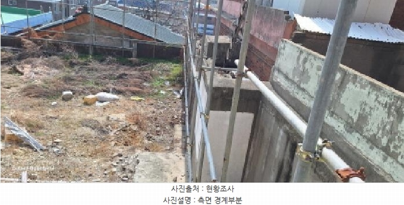 2025타경508545 인천광역시 미추홀구 주안동 614-3 대지 경매 이미지