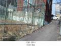 2025타경508545 인천광역시 미추홀구 주안동 614-3 대지 경매 이미지